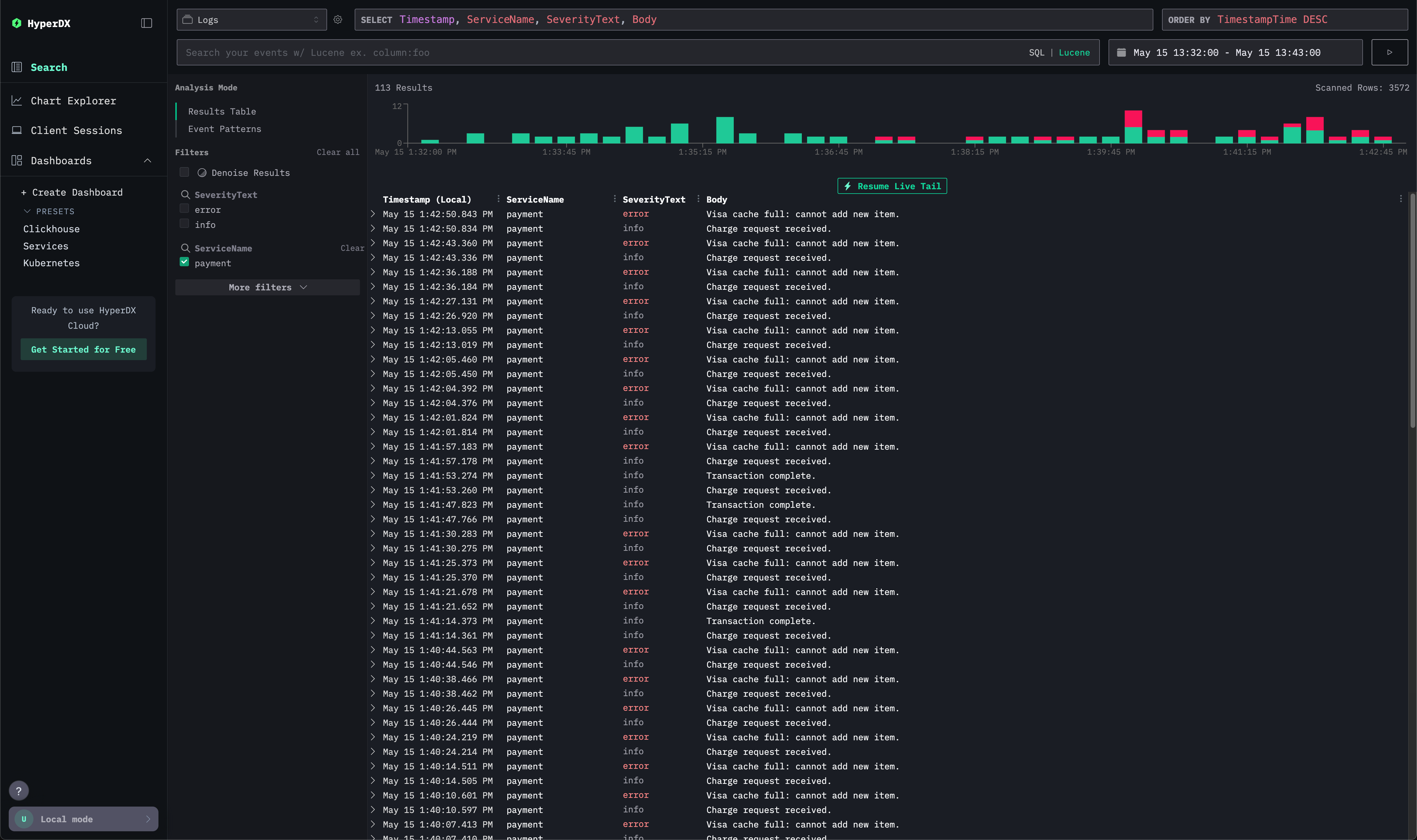 로그